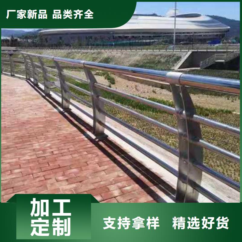 201不銹鋼復合管廠家規格齊全