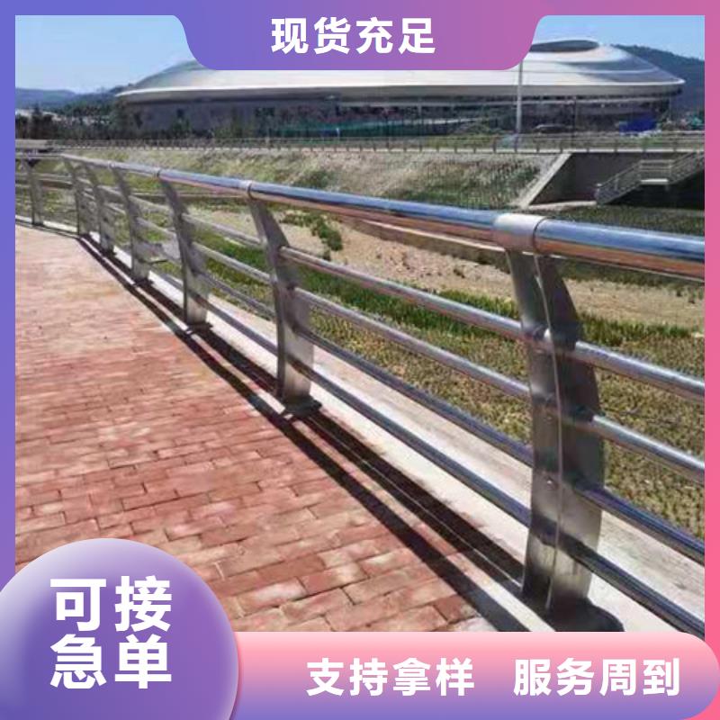 不銹鋼碳素鋼復(fù)合管廠家價格透明