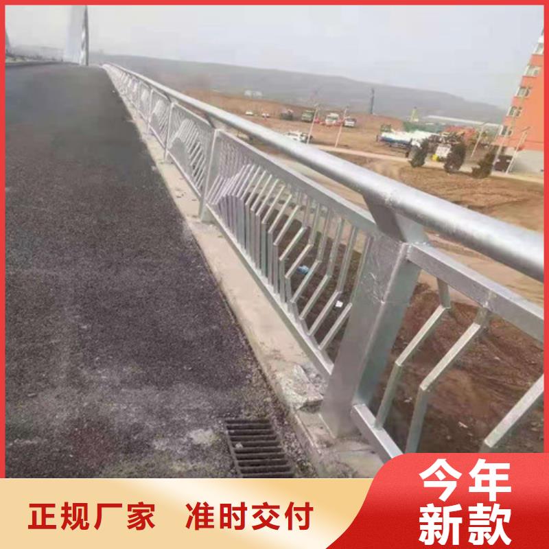 不銹鋼橋梁欄桿-好品質、放心買