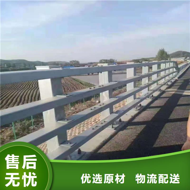陵水縣專業銷售
不銹鋼燈箱護欄
-放心