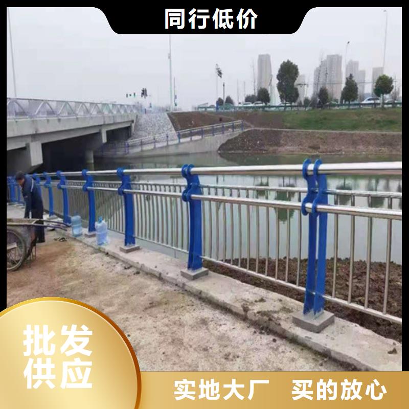 優質304不銹鋼碳素鋼復合管的廠家