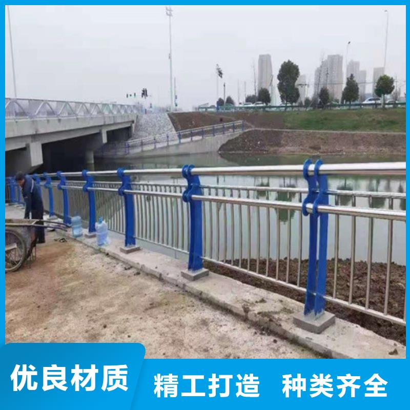 不銹鋼碳素鋼復合管護欄供應