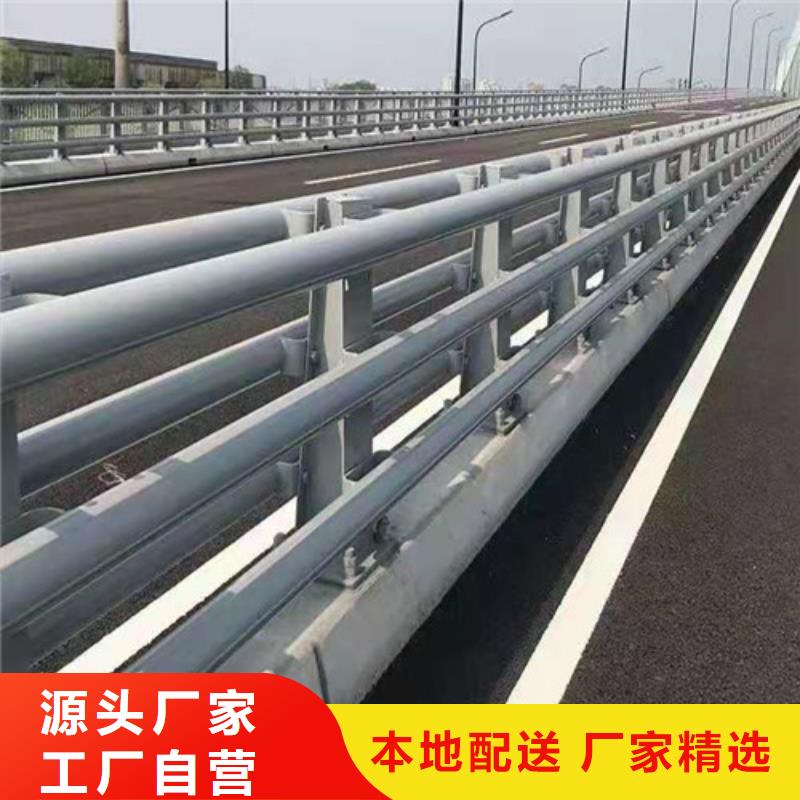 #方管防撞欄桿#到廠參觀