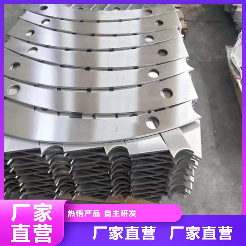 口碑好的304不銹鋼復(fù)合管生產(chǎn)廠家