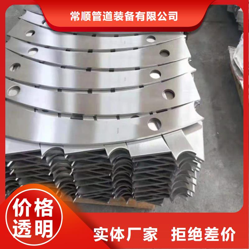 高品質防撞護欄廠商