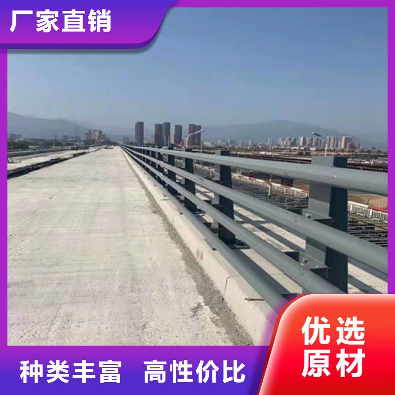 201不銹鋼復合管欄桿現貨即發