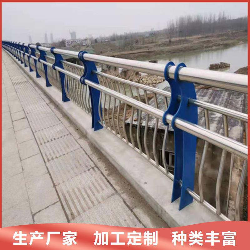 不銹鋼景觀護(hù)欄、不銹鋼景觀護(hù)欄生產(chǎn)廠家