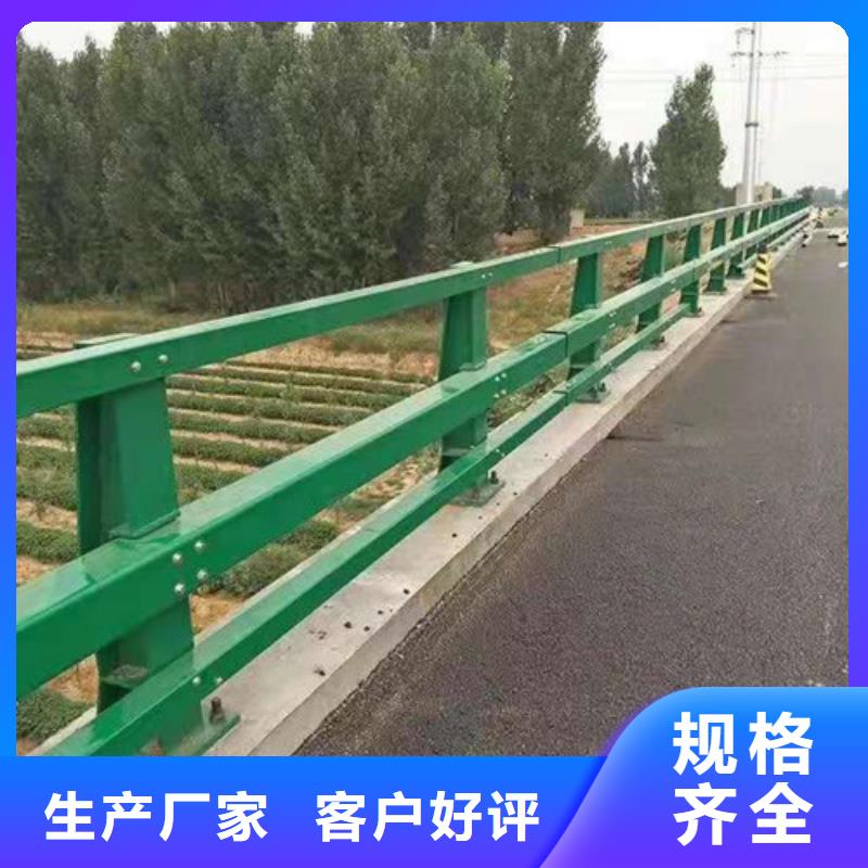 不銹鋼復合管人行道護欄上門施工