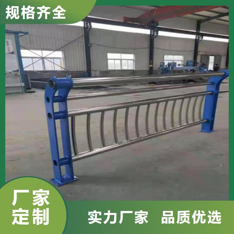 規(guī)格全的不繡鋼道路護(hù)欄廠(chǎng)家