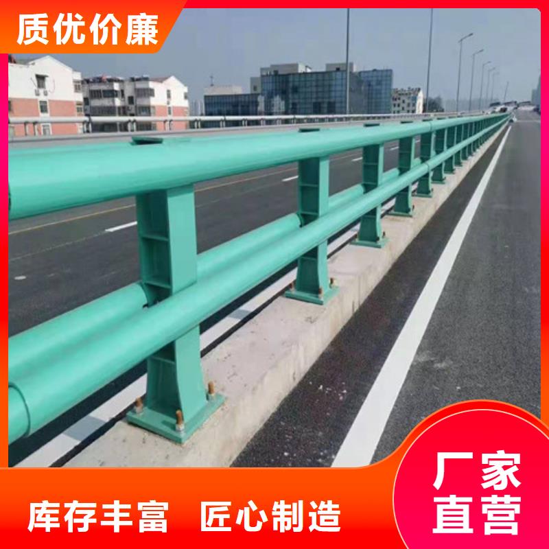 不銹鋼景觀護欄現貨供應-可定制