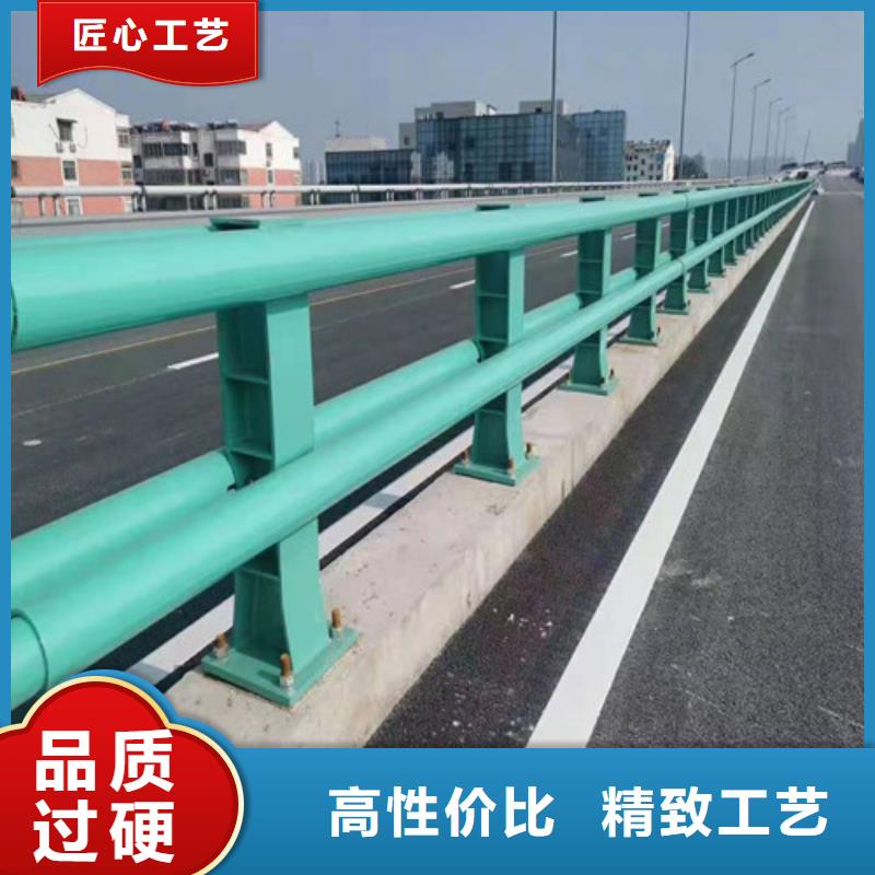 防撞不銹鋼復合管欄桿實體生產廠家
