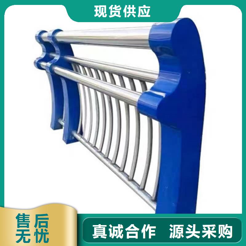 不銹鋼燈光護欄品質為本