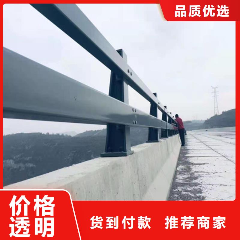 不銹鋼復(fù)合管隔離護(hù)欄廠家質(zhì)量過硬