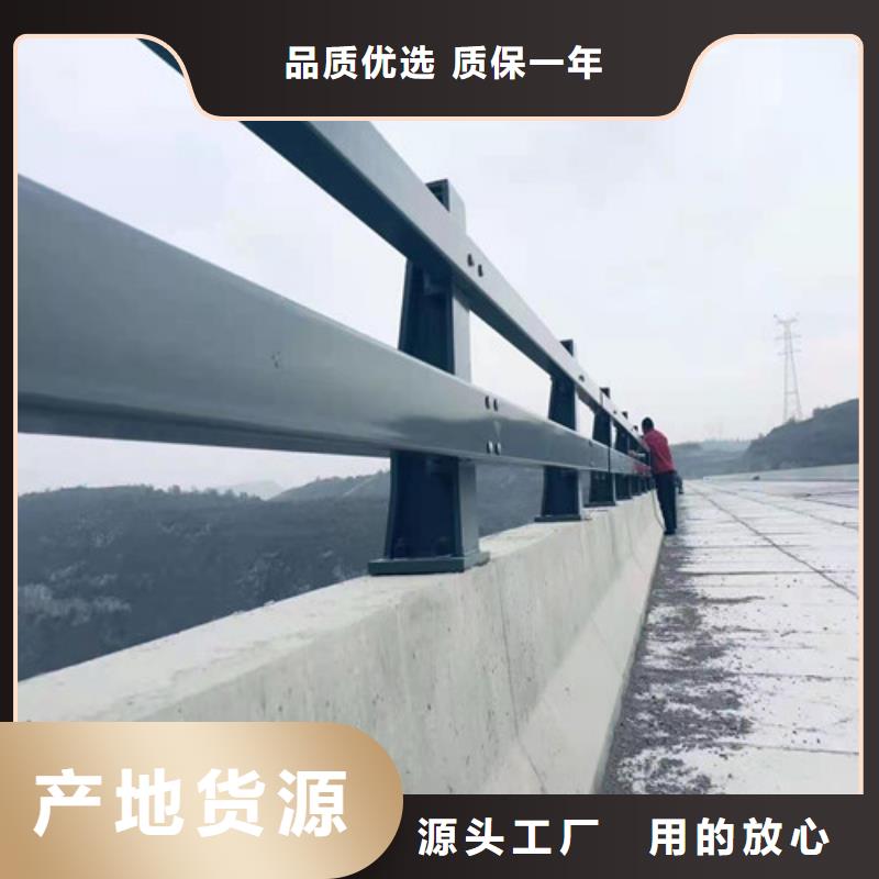 歡迎訪問-公路防撞欄桿