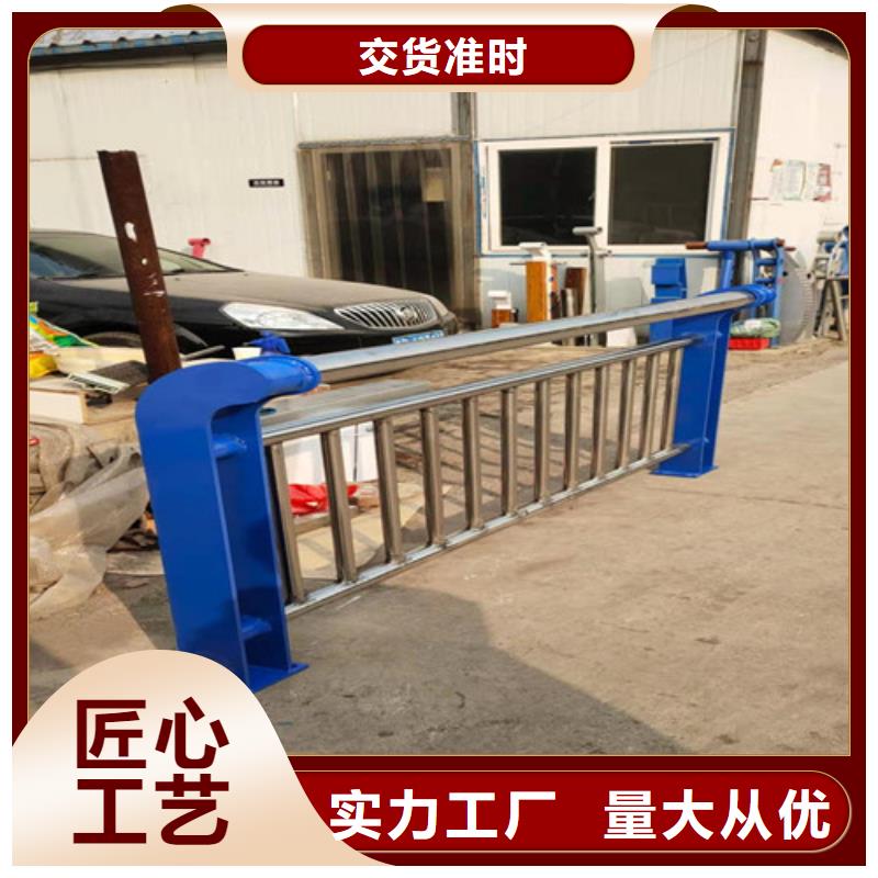 201不銹鋼復合管廠家規格齊全