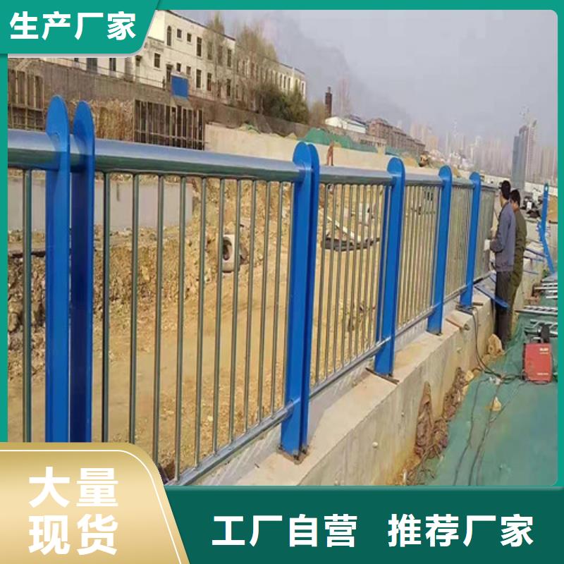 三橫梁防撞欄桿公司