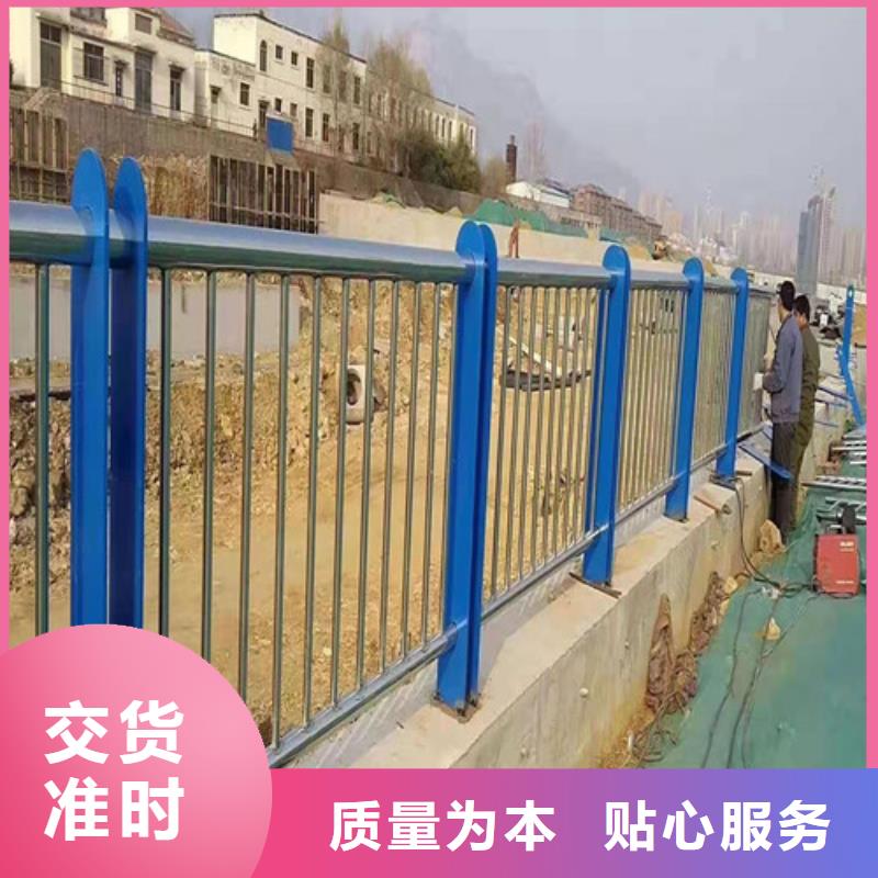 新聞：不銹鋼復合管人行道護欄生產廠家