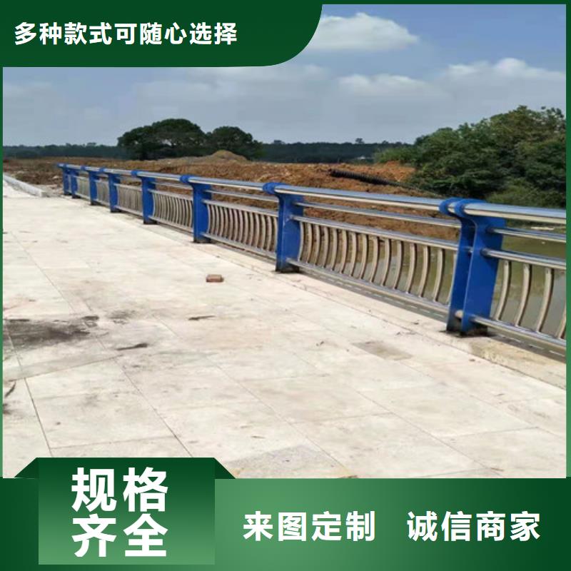 不銹鋼橋梁護(hù)欄直銷(xiāo)廠家