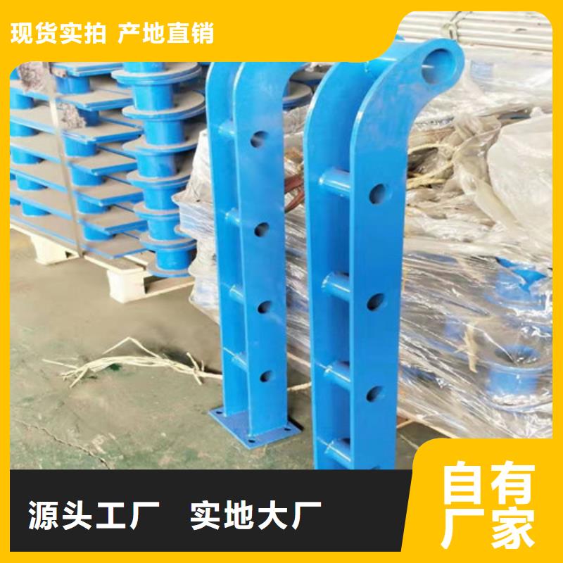 LED燈光護欄企業-好品質