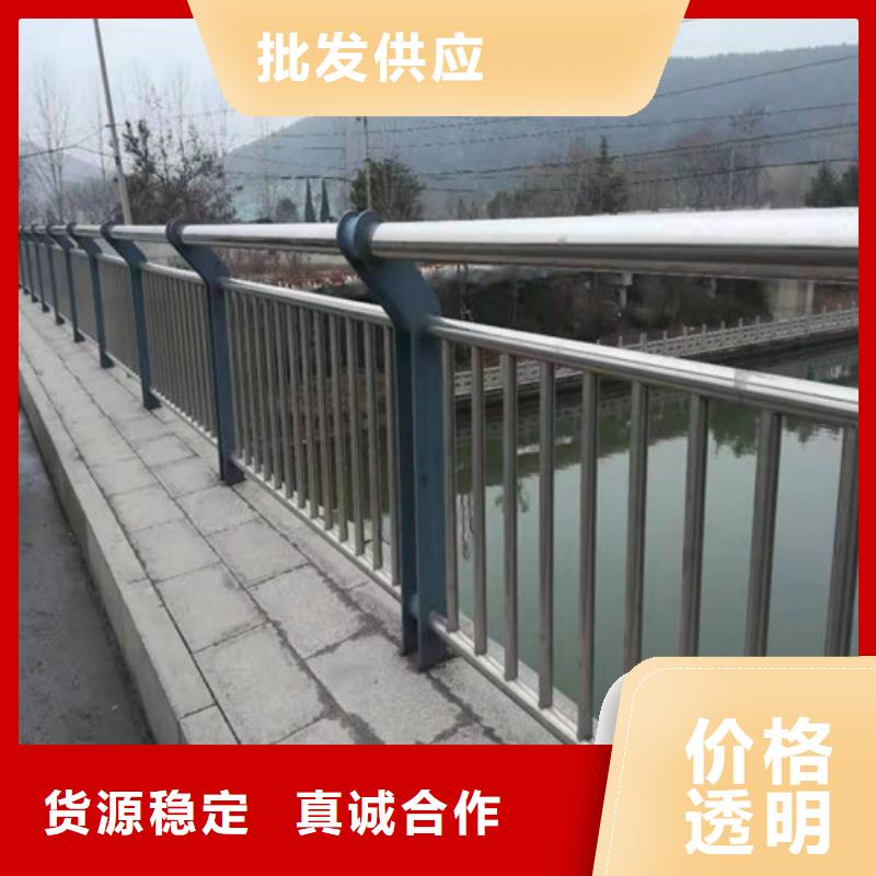 河道燈光欄桿資質(zhì)齊全