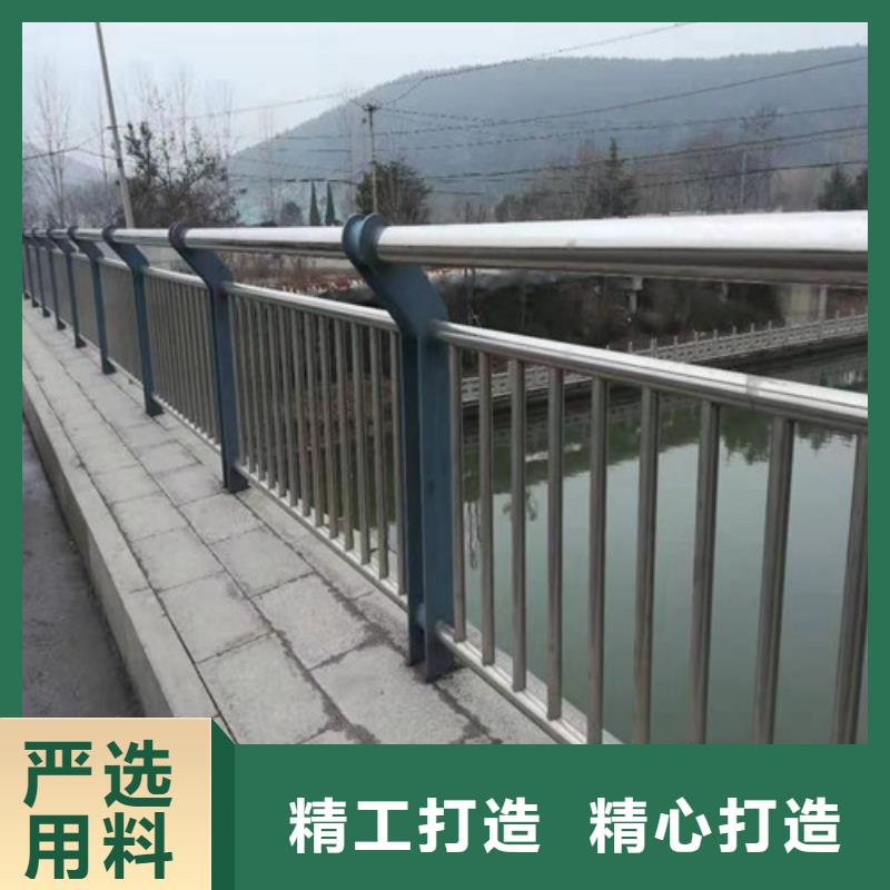 定做河道护栏厂家