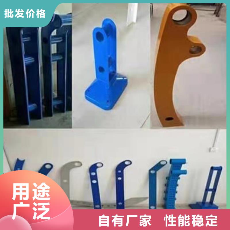 圓管防撞護欄廠家訂制