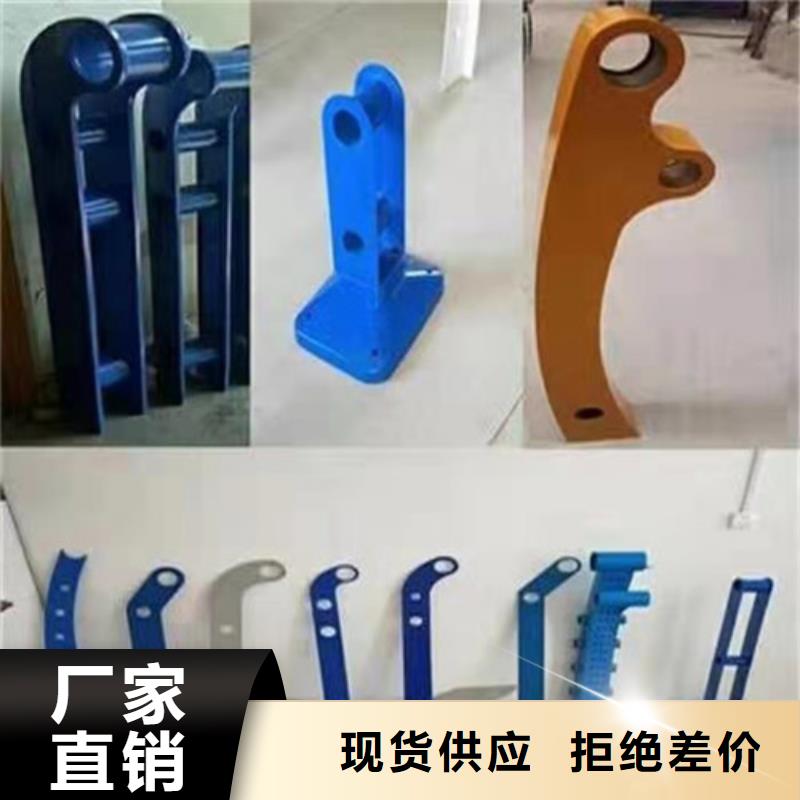 不銹鋼復(fù)合管欄桿一手報(bào)價(jià)