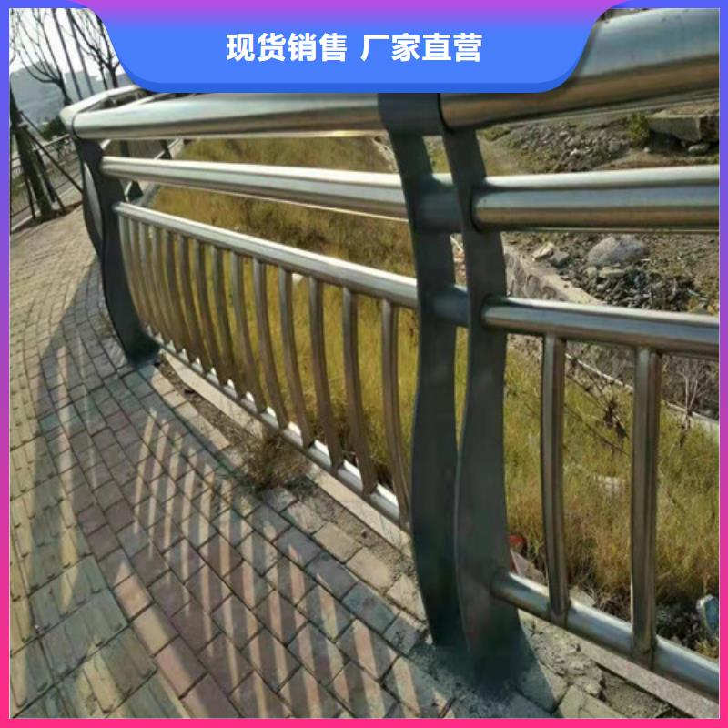 四橫梁防撞欄桿大量現貨