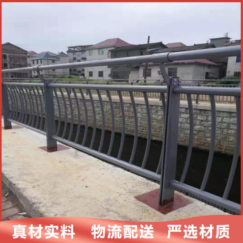 橋梁欄桿長期供應