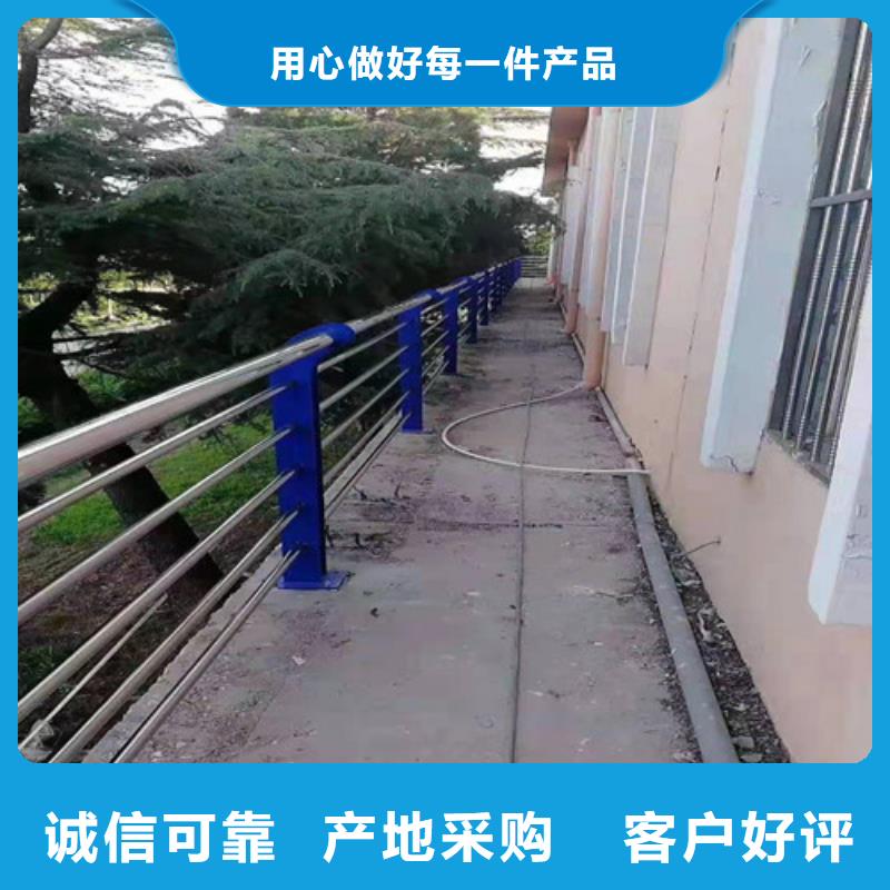 口碑好的304不銹鋼復(fù)合管生產(chǎn)廠家
