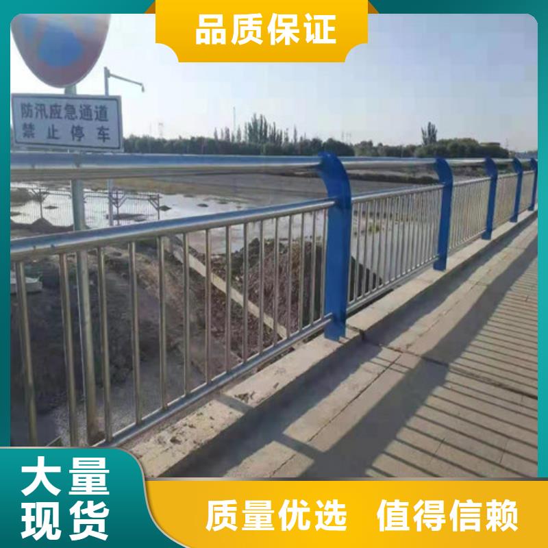 201不銹鋼復合管橋梁護欄廠家總部