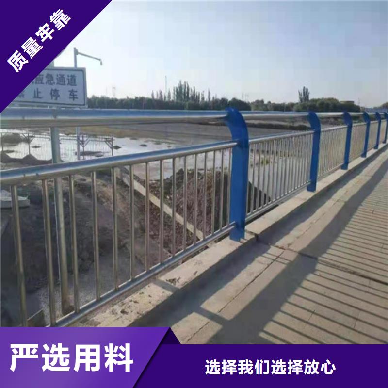 圓管防撞護欄廠家訂制