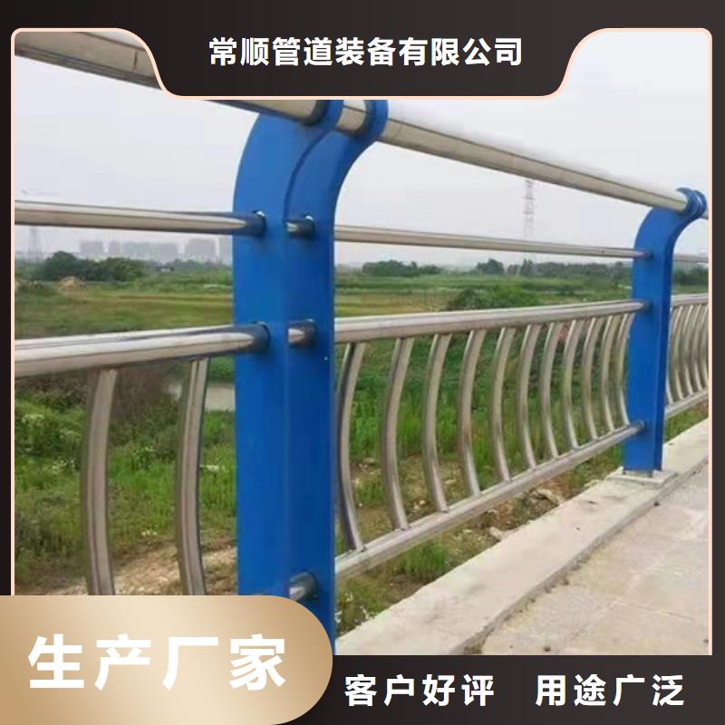 有現(xiàn)貨的橋梁鋼板立柱廠家