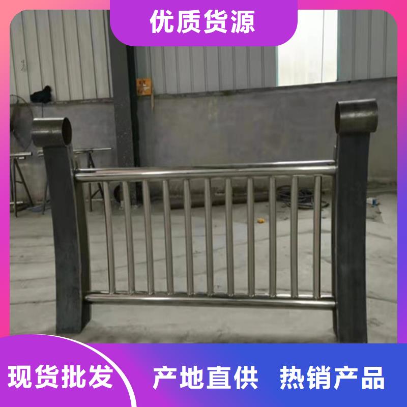 陵水縣專業銷售
不銹鋼燈箱護欄
-放心