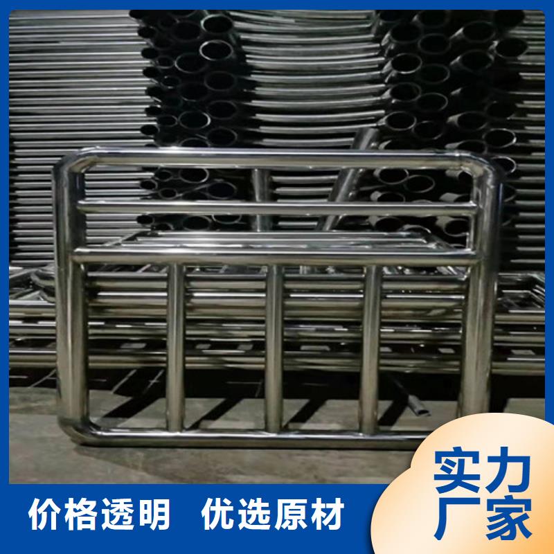 四橫梁防撞護(hù)欄-四橫梁防撞護(hù)欄品牌廠家