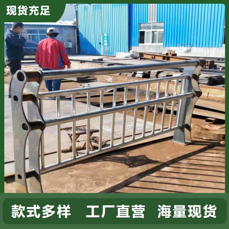 不銹鋼造型護欄廠家_精益求精