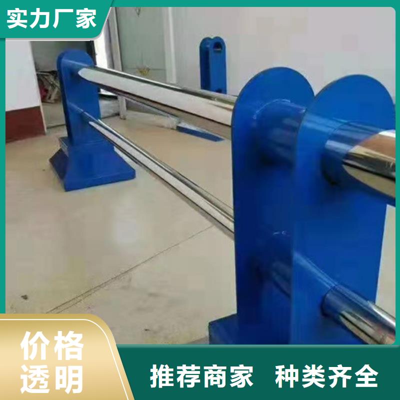 道路防撞護(hù)欄放心選擇