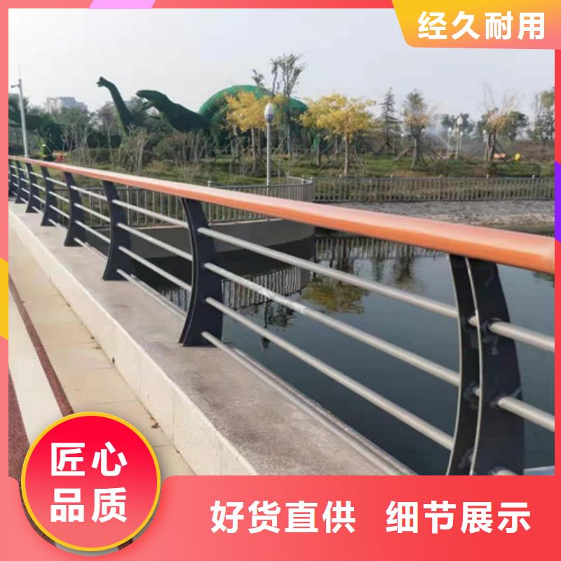 不銹鋼燈光欄桿樣式眾多