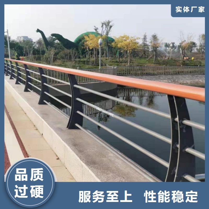 棧道橋護(hù)欄-踏踏實(shí)實(shí)做產(chǎn)品