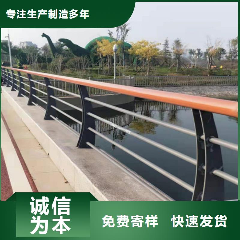 201不銹鋼復合管橋梁護欄供貨及時保證工期