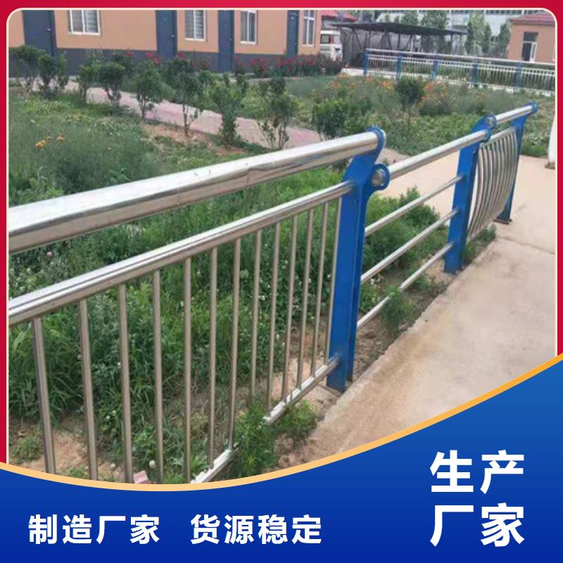甄選：不銹鋼碳素鋼復合管生產廠家