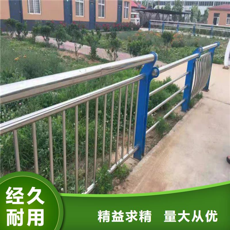 批發城市天橋護欄的廠家