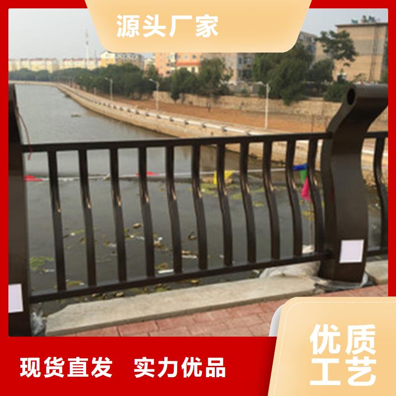批發鋁合金欄桿的當地廠家