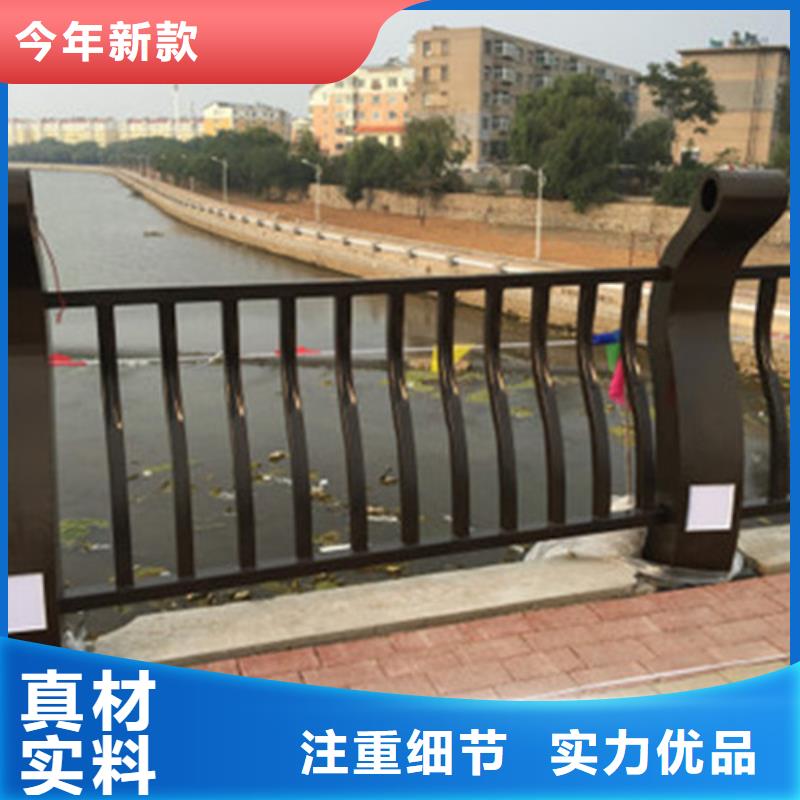橋梁護(hù)欄供應(yīng)商價(jià)格