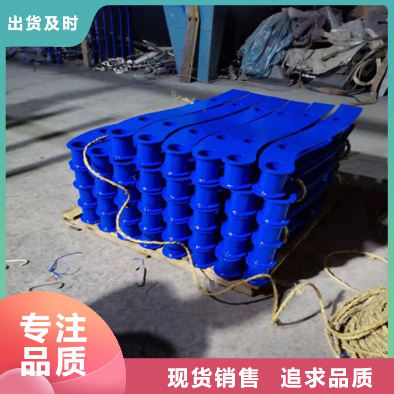 圓管防撞欄桿定制-廠家直銷