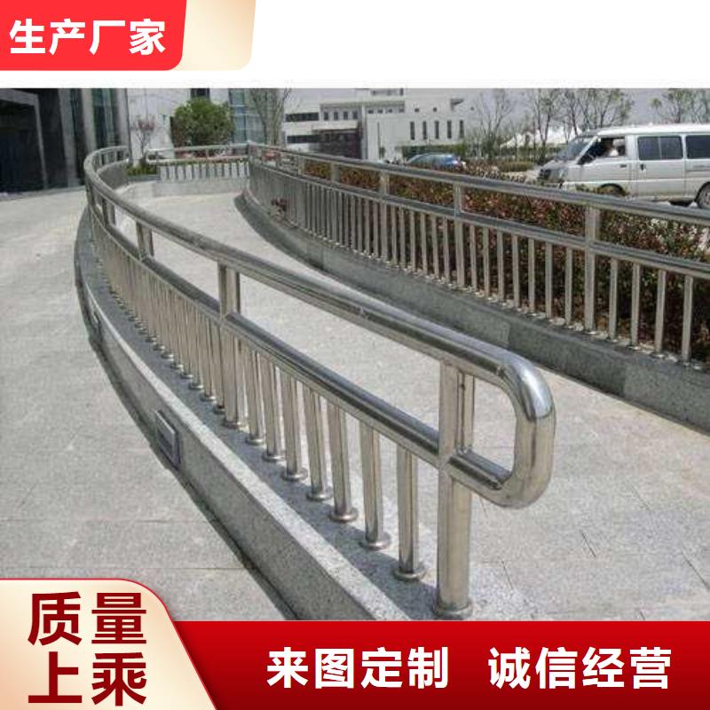 不銹鋼防撞護欄全國可發貨