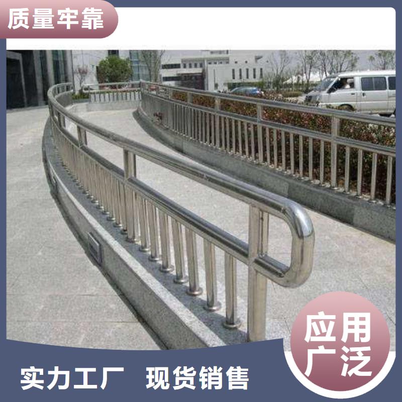 新款304不銹鋼碳素鋼復合管廠家