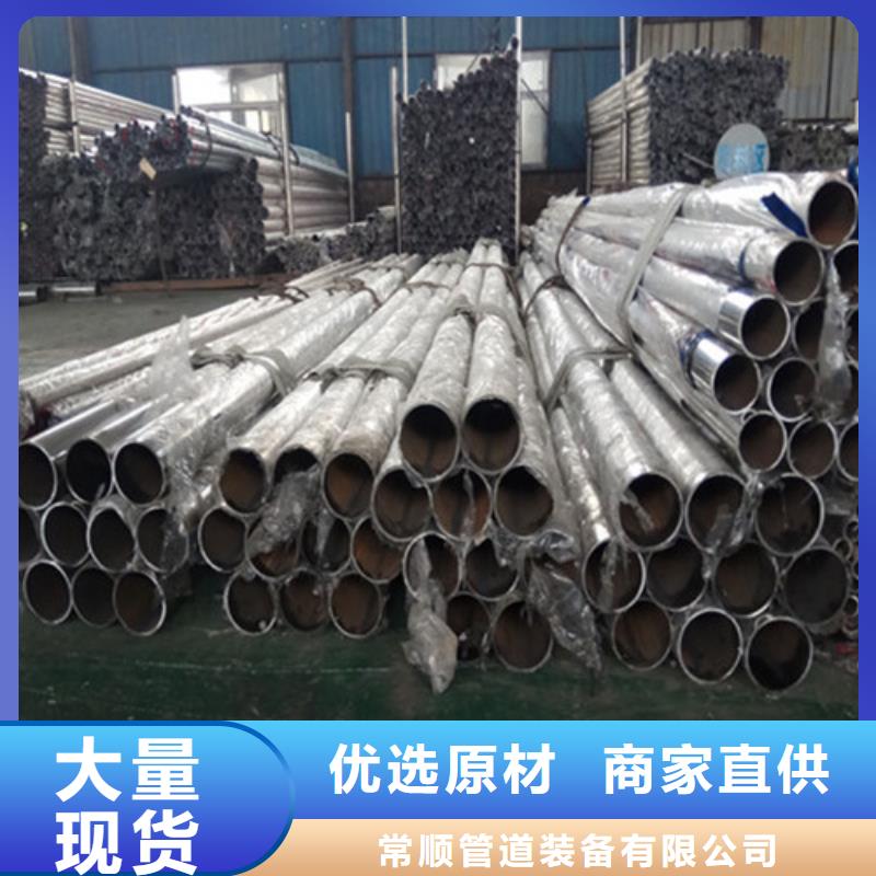 不銹鋼燈光護欄排行