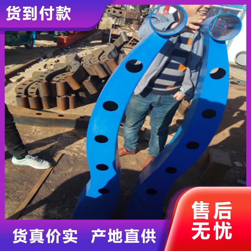 圓管防撞欄桿廠家設備齊全