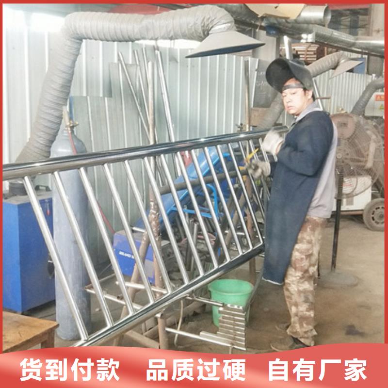 東方市不銹鋼復合管河道護欄-不銹鋼復合管河道護欄廠家現貨